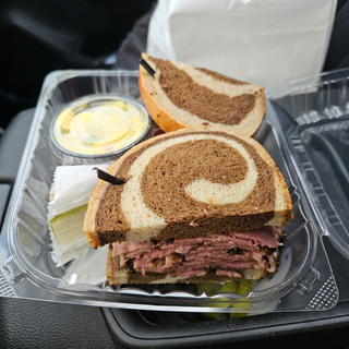 Pastrami